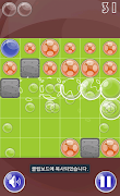 Bubble Pop imagem de tela 3