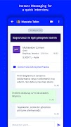 Hemenis screenshot 5