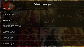 برنامه‌نما FIRE PLAYER عکس از صفحه