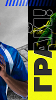 Dubuc imagem de tela 1