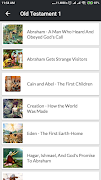 Complete Bibble Story 截圖 3