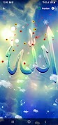 Allah Islamic Wallpaper screenshot 3