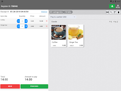 inCust Terminal Ekran Görüntüsü 7