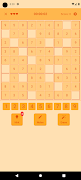 Sudoku Relax screenshot 3