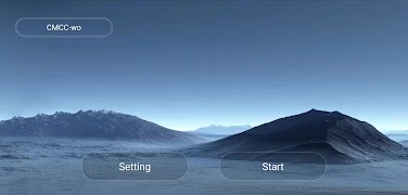 WiFi UAV পোস্টার