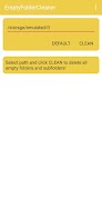 Empty Folder Cleaner постер