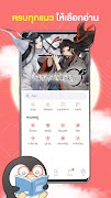WeComics TH: Webtoon capture d'écran 5