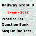 Railway Group D Practice Set