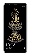 خلفيات الشاشة اسلامية : صور اسلامية بدون انترنت স্ক্রিনশট 5