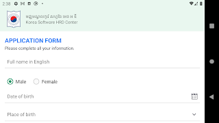 KSHRD Registration 截圖 5