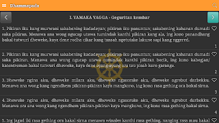 Dhammapada (Basa Jawa) screenshot 5