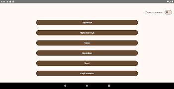 SkyOps Toolbox syot layar 2