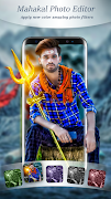 Mahadev Photo Editor - Mahakal screenshot 3
