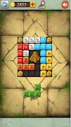 Block Puzzle Plus Screenshot 7