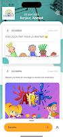 Ecole Harvest screenshot 2