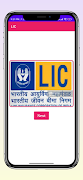 Lic insurance policy status poster