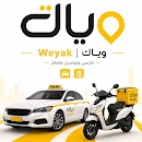 وياك APK