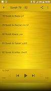 Sheikh Sudais Quran MP3 screenshot 2