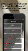 AikidoEncyclopedia تصوير الشاشة 1