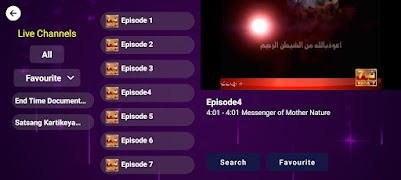 Magic TV for mobile স্ক্রিনশট 3
