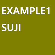 example1suji الملصق
