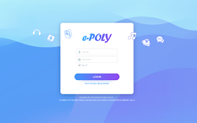 e-POLY for Vietnam & Indonesia پوسٹر