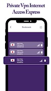 プライベートVPNインターネットアクセスエクスプレス スクリーンショット 7