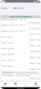 GA DCSS capture d'écran 3