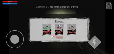 DESCENT screenshot 4