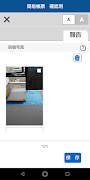 eXFrame ảnh chụp màn hình 4