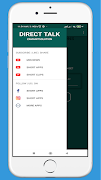 Direct Talk screenshot 2