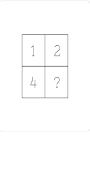 Math Intelligence Test  اختبار الذكاء imagem de tela 1