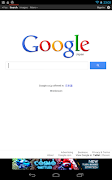WebAutoReloader poster