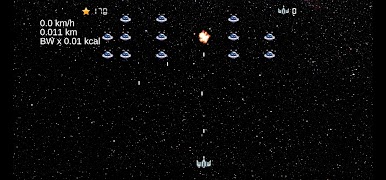 GalagaUR syot layar 5