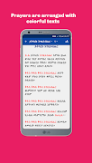 Metsihafe Seatat መጽሐፈ ሰዓታት スクリーンショット 2