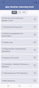 ajay chauhan reasoning book ภาพหน้าจอ 2