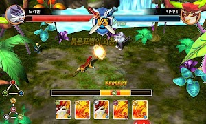 이그라스대전2 [정글에서살아남기] スクリーンショット 7