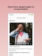 BrilMind اسکرین شاٹ 5