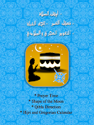 Pray Notifier screenshot 7