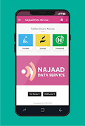 Najaad Data Service 스크린샷 1