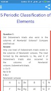 Class 10 Science Notes And Sol স্ক্রিনশট 3