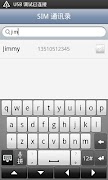 SIM Contacts captura de pantalla 3
