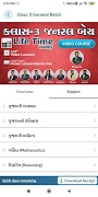 Book Bird スクリーンショット 5