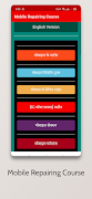 برنامه‌نما Mobile Repairing Tutorial عکس از صفحه