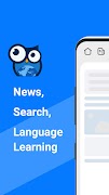 Nextword Learner's Browser 스크린샷 1