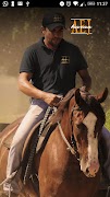 Haras Aej plakat