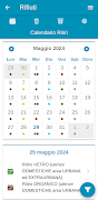 Aradeo Smart ภาพหน้าจอ 4