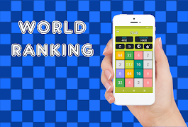 2048 স্ক্রিনশট 1