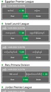 555Mix 截图 1