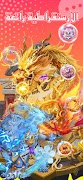 Chatbar(Haba) - Voice Chatroom 截圖 4